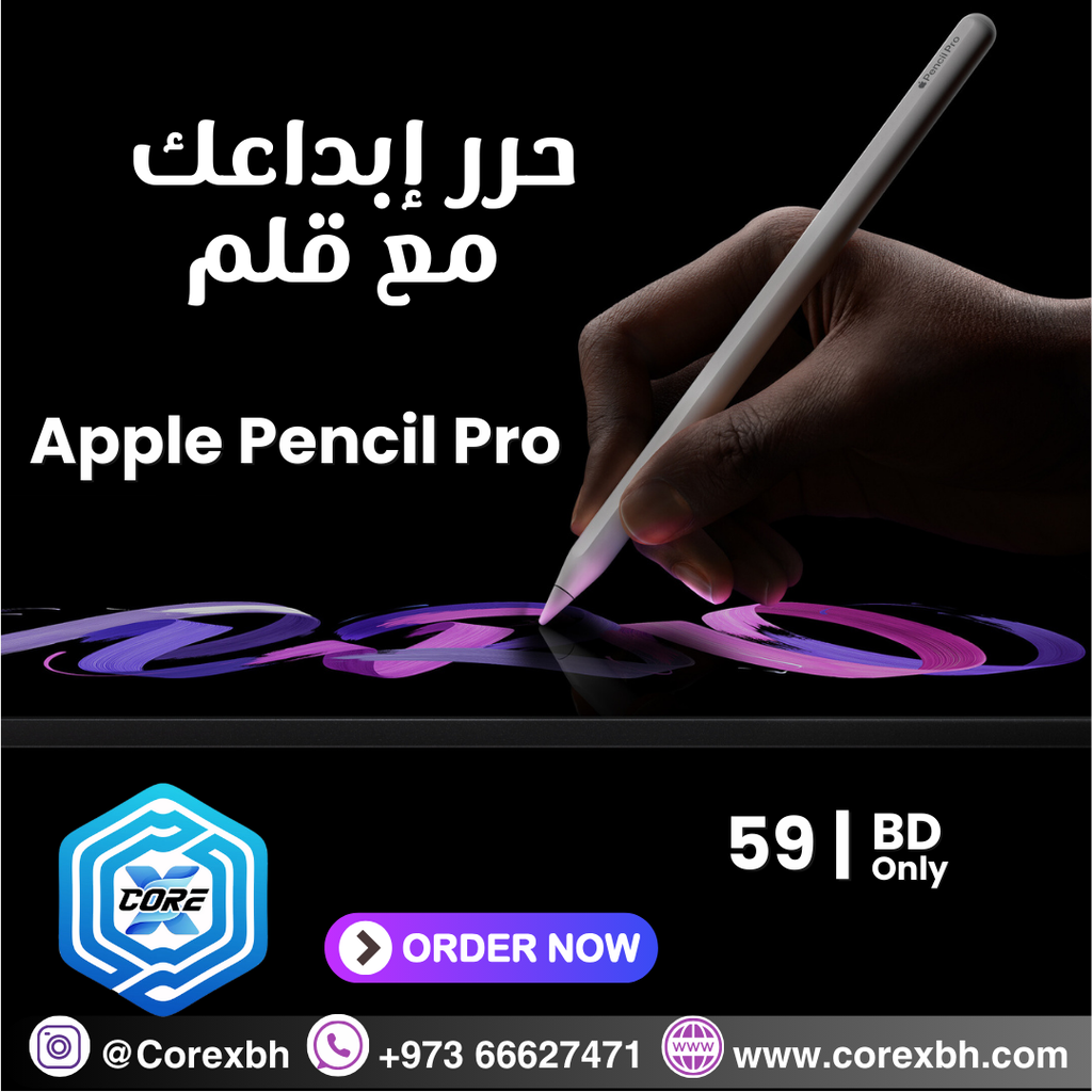 APPLE PENCIL PRO